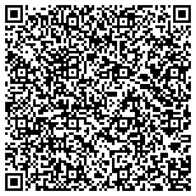 QR-код с контактной информацией организации Камский