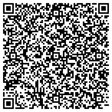 QR-код с контактной информацией организации Киоск фастфудной продукции, г. Елабуга