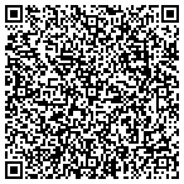 QR-код с контактной информацией организации Киоск фастфудной продукции, пос. ЗЯБ