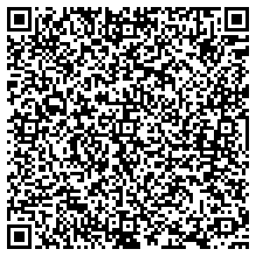 QR-код с контактной информацией организации Киоск фастфудной продукции, г. Нижнекамск