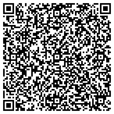 QR-код с контактной информацией организации Киоск фастфудной продукции, г. Нижнекамск