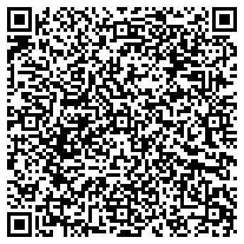 QR-код с контактной информацией организации Киоск фастфудной продукции