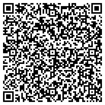 QR-код с контактной информацией организации Киоск фастфудной продукции