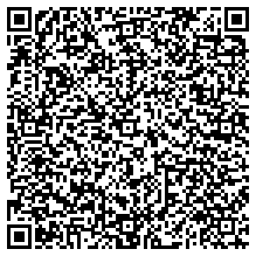 QR-код с контактной информацией организации Халял ИТ, магазин, ООО Брикс