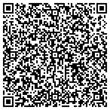 QR-код с контактной информацией организации ООО Челны-Бройлер