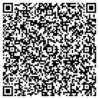 QR-код с контактной информацией организации Челны-мясо, торговая сеть