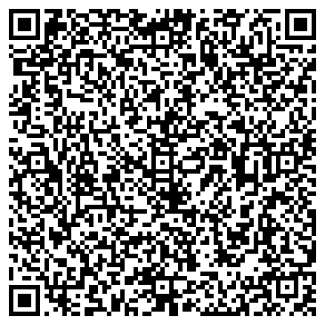QR-код с контактной информацией организации ООО «РЕВАДА»