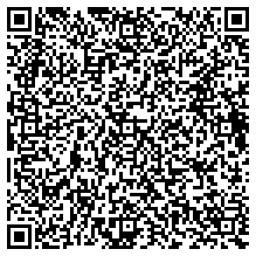 QR-код с контактной информацией организации ООО Сладконд