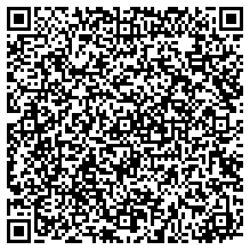 QR-код с контактной информацией организации ИП Галиева Н.И.