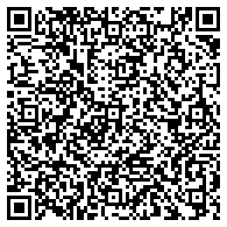 QR-код с контактной информацией организации El Caramel