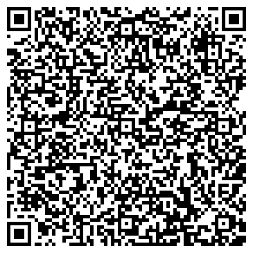 QR-код с контактной информацией организации Магазин кондитерских изделий на ул. 11-й комплекс, 11