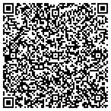 QR-код с контактной информацией организации Магазин кондитерских изделий на ул. Марджани, 34