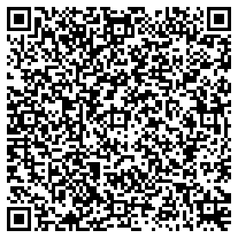 QR-код с контактной информацией организации Магазин, ИП Редькина А.М.