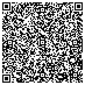 QR-код с контактной информацией организации Восточная сказка