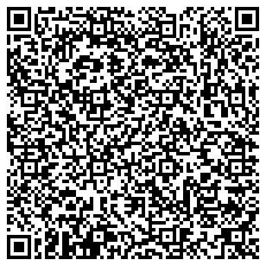 QR-код с контактной информацией организации Янтарная капля