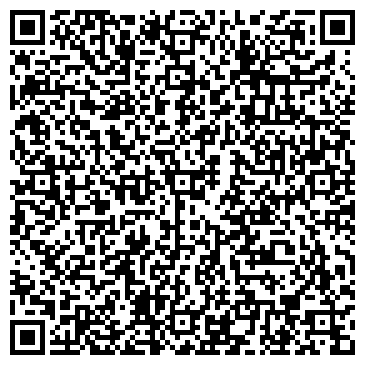 QR-код с контактной информацией организации Алтын Балык