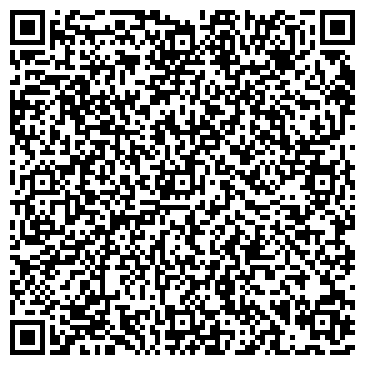 QR-код с контактной информацией организации Магазин разливного пива на проспекте Чулман, 89/57