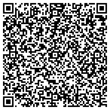QR-код с контактной информацией организации Янтарная капля