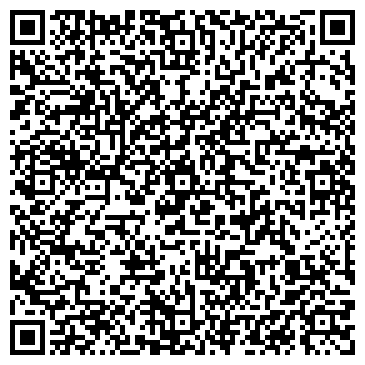 QR-код с контактной информацией организации Авылдаш