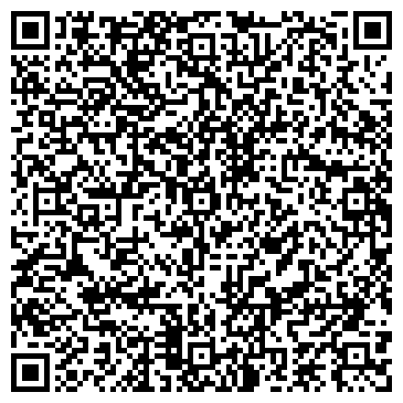 QR-код с контактной информацией организации Авылдаш