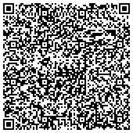 QR-код с контактной информацией организации Инмарко-Трейд, ООО, производственная компания, представительство в г. Набережные Челны