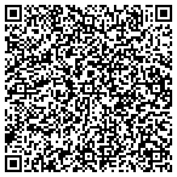 QR-код с контактной информацией организации Дакар Авто, торговая фирма