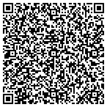 QR-код с контактной информацией организации Мясная лавка, ИП Галимова Г.З.