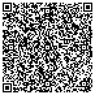 QR-код с контактной информацией организации Мясная лавка на ул. Шамиля Усманова, 95