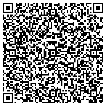 QR-код с контактной информацией организации Мясная лавка на ул. 4-й комплекс, 21Б