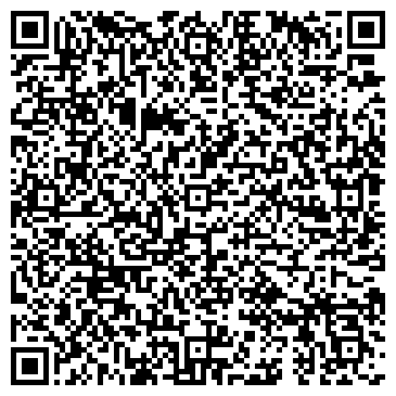 QR-код с контактной информацией организации Мясная лавка, ИП Шамилева Г.Ф.