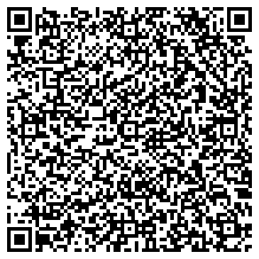 QR-код с контактной информацией организации Киоск по продаже полуфабрикатов, г. Елабуга