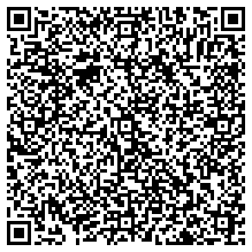 QR-код с контактной информацией организации Магазин сухофруктов и орехов на ул. 25-й комплекс, 1