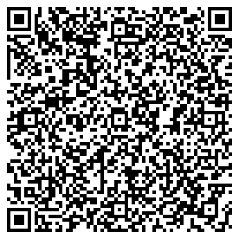 QR-код с контактной информацией организации Орион, магазин сухофруктов