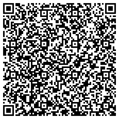 QR-код с контактной информацией организации Магазин орехов и сухофруктов на ул. Ахметшина, 115 ст7