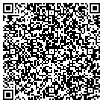 QR-код с контактной информацией организации СТУДИЯ ШАРОВ