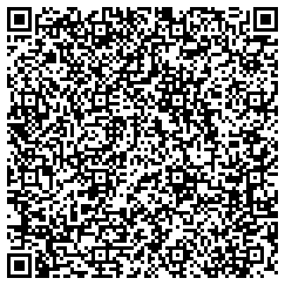 QR-код с контактной информацией организации Шифа, оптово-розничная компания, ООО Агропак-Татарстан