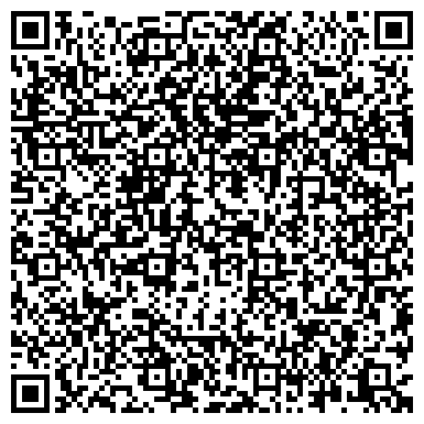 QR-код с контактной информацией организации Мензелинка