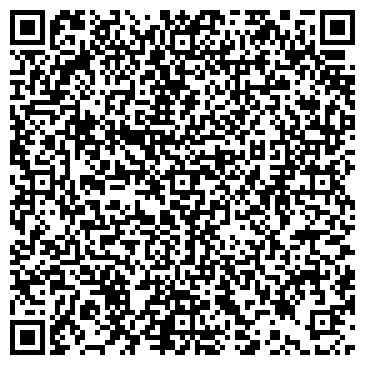 QR-код с контактной информацией организации ООО Родник Толкушка