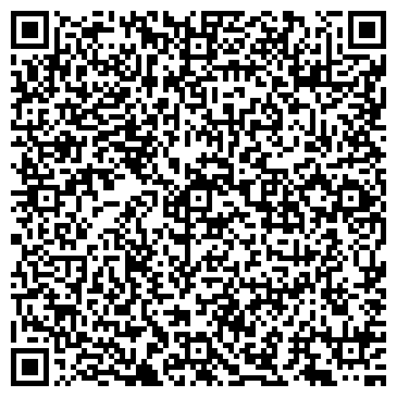 QR-код с контактной информацией организации Киоск по продаже питьевой воды, Центральный район