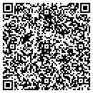 QR-код с контактной информацией организации РИМАС