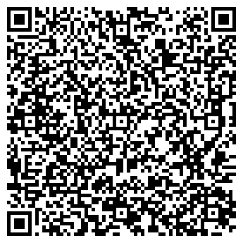 QR-код с контактной информацией организации Подсолнух, магазин