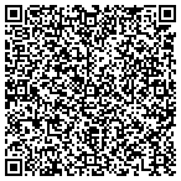 QR-код с контактной информацией организации Любимый, магазин, ИП Гараева Ш.В.