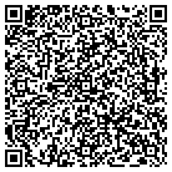 QR-код с контактной информацией организации Ильгар, магазин