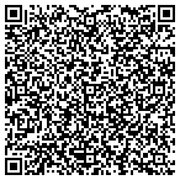 QR-код с контактной информацией организации Сеть продуктовых магазинов, ИП Салахутдинов А.Ф.