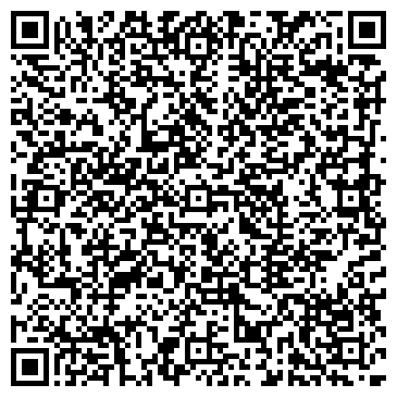 QR-код с контактной информацией организации Дуслык, продовольственный магазин