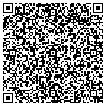 QR-код с контактной информацией организации АЛЬЯНС-ЛИЗИНГ