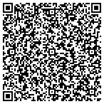 QR-код с контактной информацией организации Райхан, продовольственный магазин