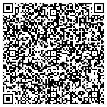QR-код с контактной информацией организации Продуктовый магазин, ИП Мустафина Н.Ф.