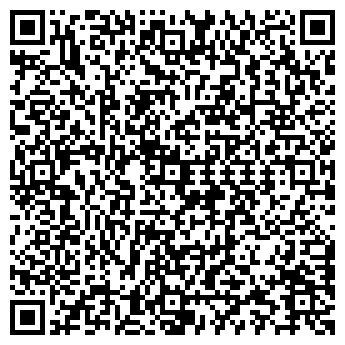 QR-код с контактной информацией организации ДЕТСКОЕ ПИТАНИЕ