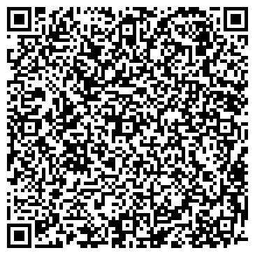 QR-код с контактной информацией организации Продуктовый магазин на проспекте Химиков, 14д